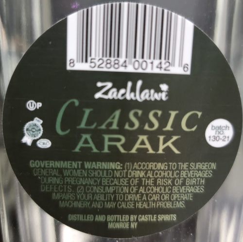 Zachlawi Classic Arak for Passover 750mL Mega Wine and Spirits