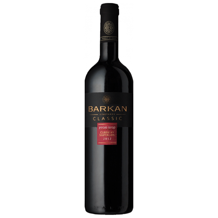 Barkan Classic Cabernet Sauvignon 750mL - Crown Wine and Spirits