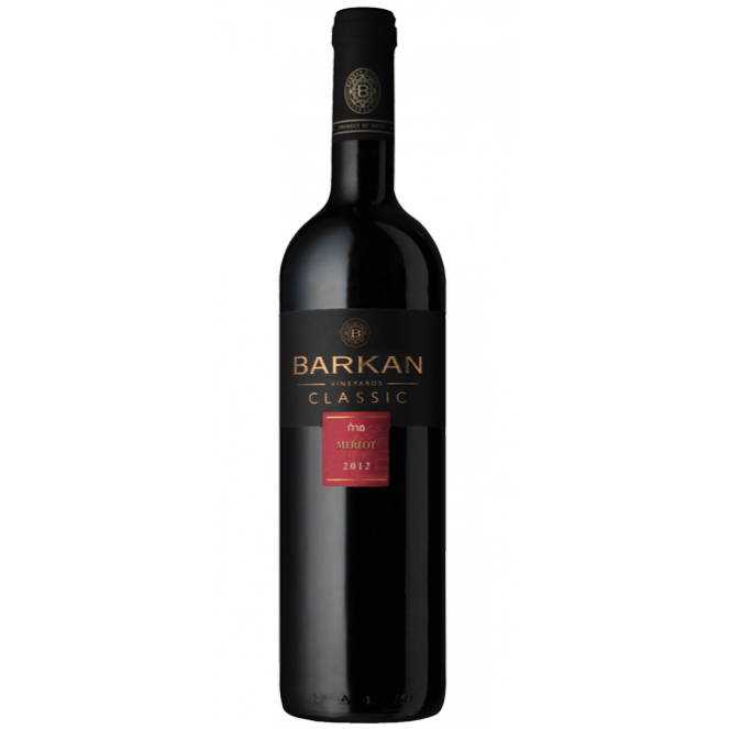 Barkan Classic Merlot 750mL - Crown Wine and Spirits